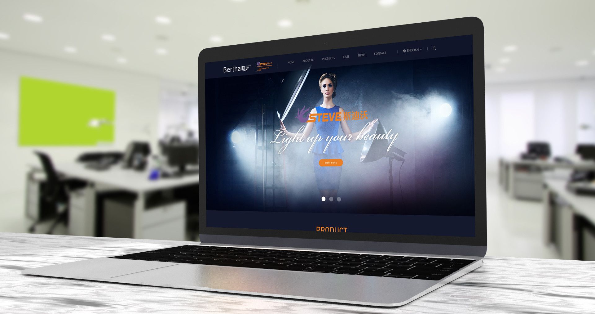 Responsive image
